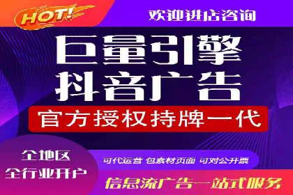 百度竞价推广如何助力中小企业实现营销突破